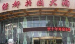 石嘴山市饭店爆料案最新,揭开餐饮行业潜规则黑幕