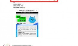 娱乐圈重点爆料是什么,揭秘明星背后的惊人真相